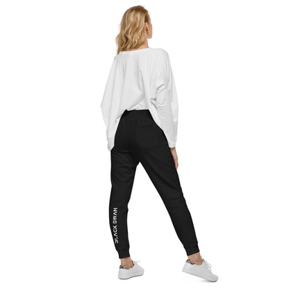 Unisex Fleece Sweatpants