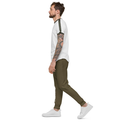 Unisex Fleece Sweatpants